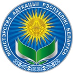 edu.gov.by